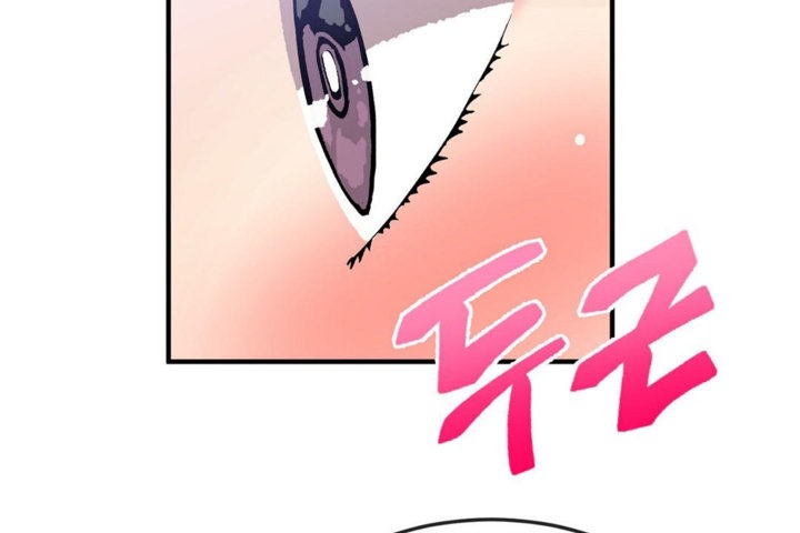 第34话 - 第85.jpg页
