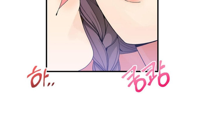 第34话 - 第89.jpg页