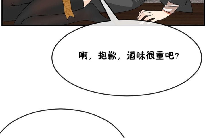 第34话 - 第96.jpg页