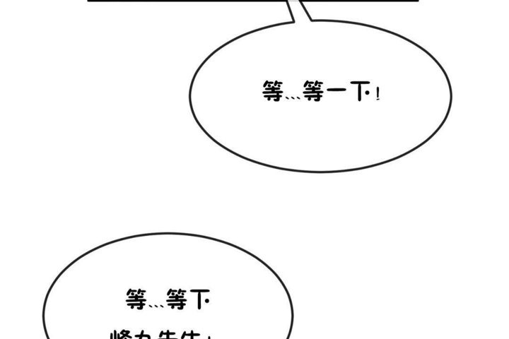 第34话 - 第107.jpg页