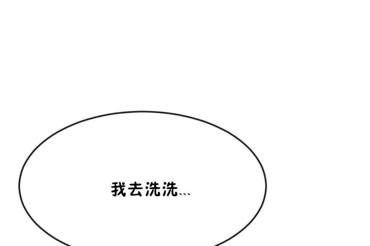 第34话 - 第114.jpg页