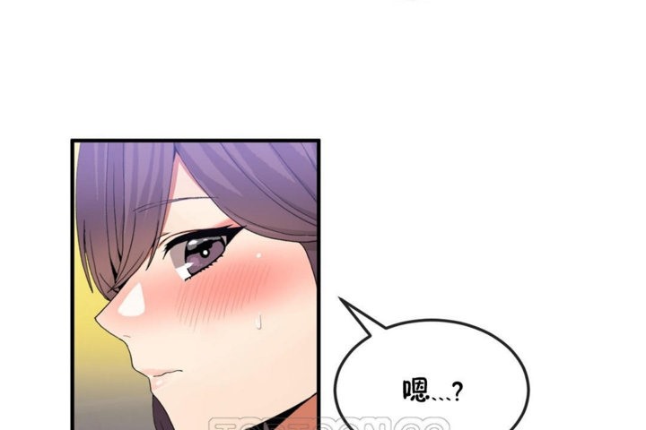 第34话 - 第117.jpg页