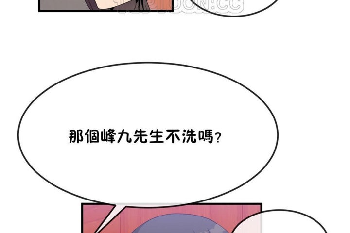 第34话 - 第118.jpg页
