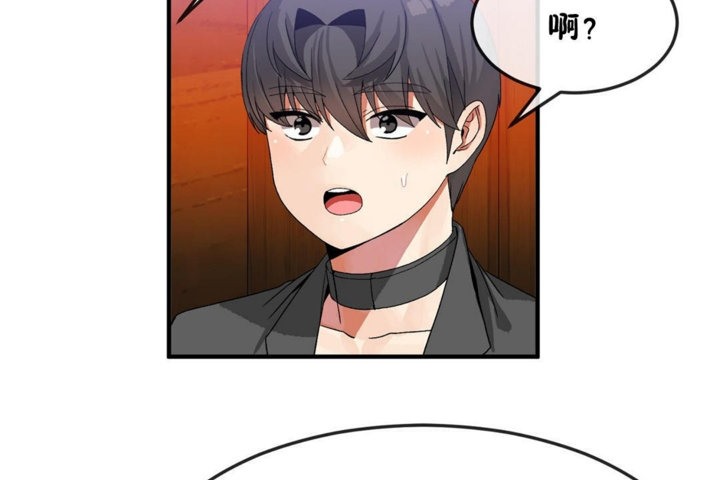 第34话 - 第119.jpg页