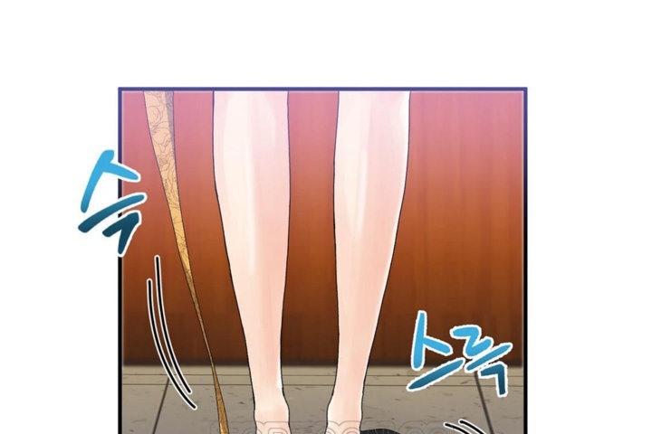 第35话 - 第3.jpg页