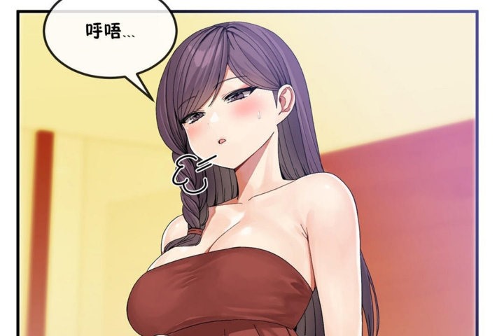 第35话 - 第5.jpg页