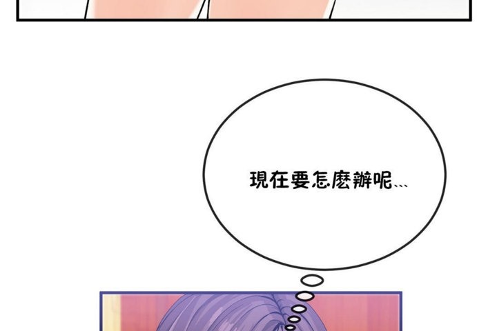 第35话 - 第7.jpg页