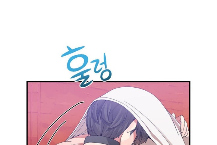 第35话 - 第13.jpg页