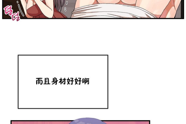 第35话 - 第18.jpg页