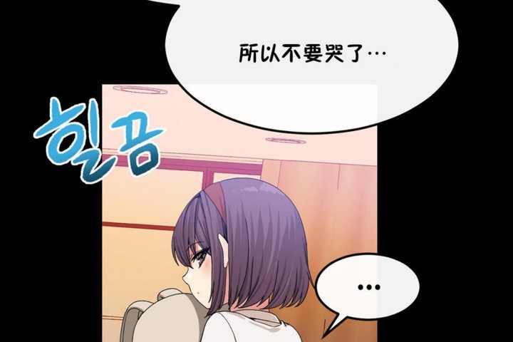 第35话 - 第42.jpg页