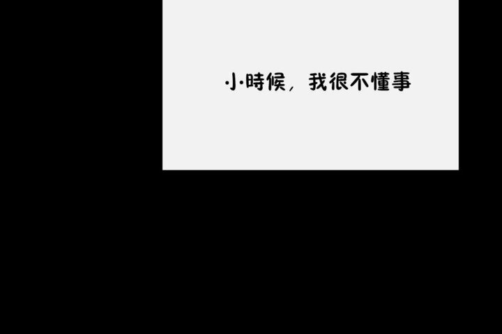 第35话 - 第44.jpg页