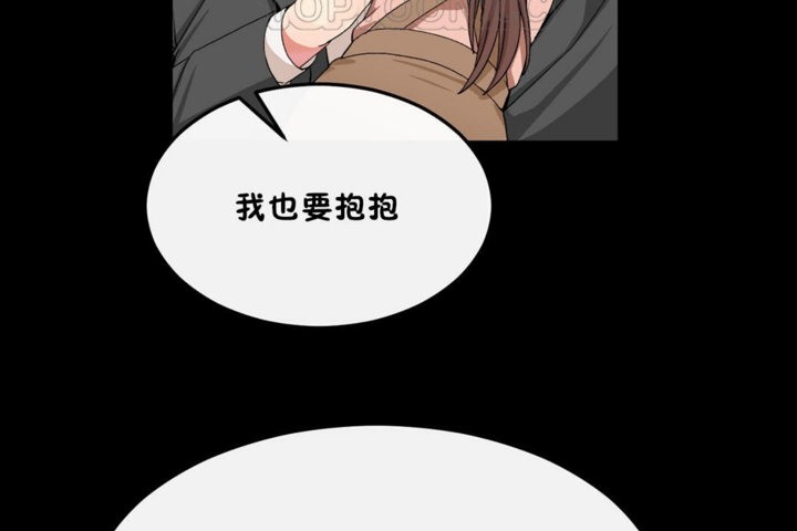 第35话 - 第46.jpg页