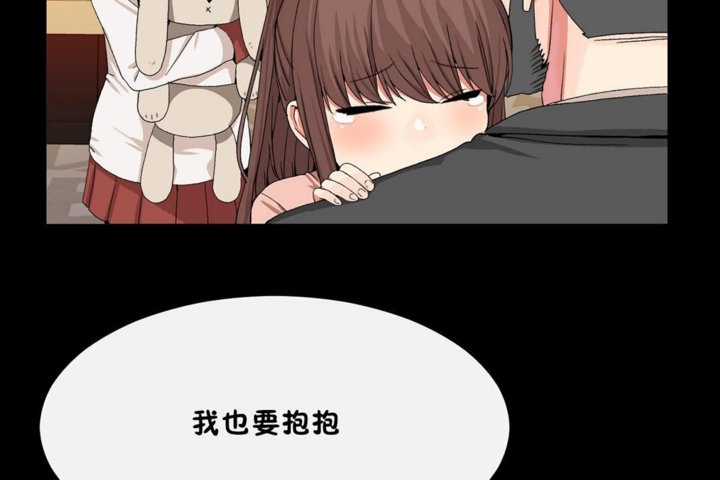 第35话 - 第48.jpg页