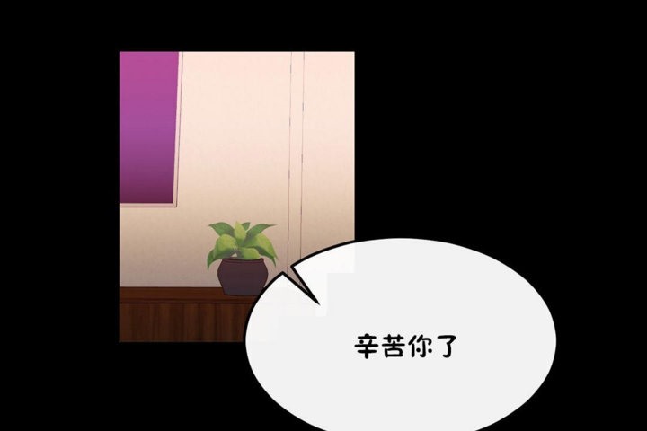 第35话 - 第55.jpg页