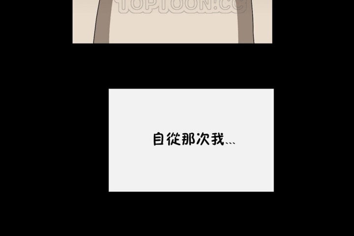 第35话 - 第64.jpg页