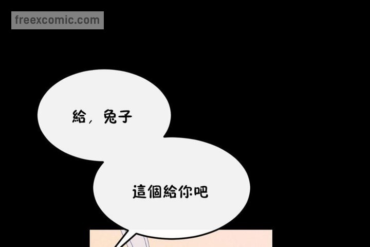 第35话 - 第65.jpg页