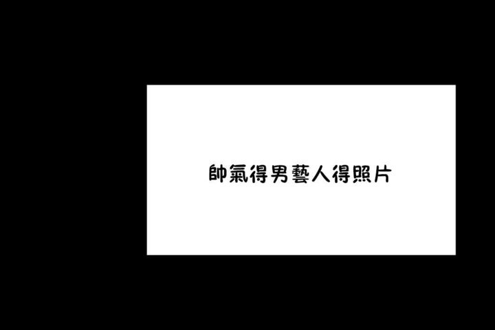 第35话 - 第83.jpg页