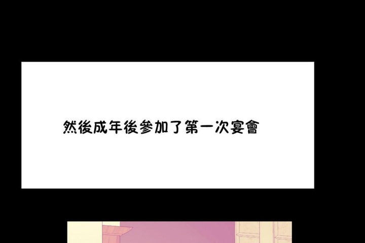 第35话 - 第84.jpg页
