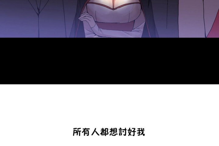 第35话 - 第89.jpg页