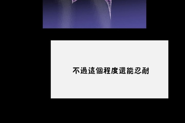 第35话 - 第92.jpg页