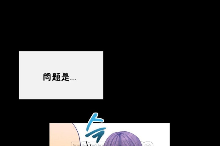 第35话 - 第93.jpg页