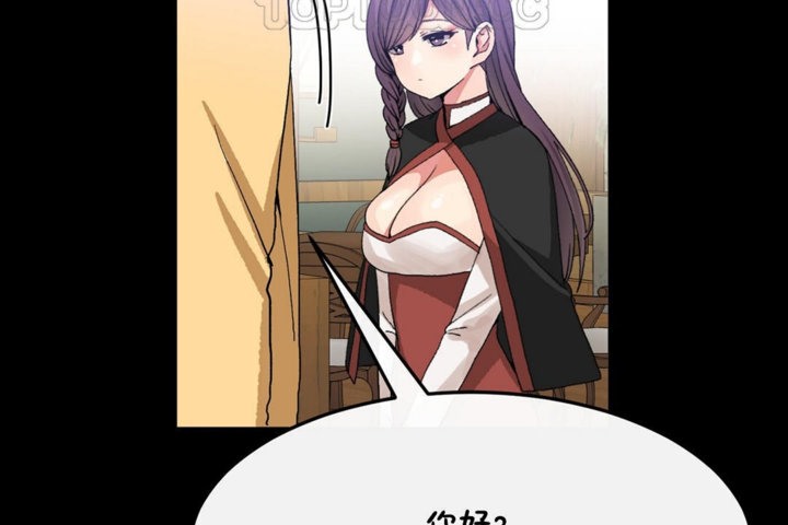 第35话 - 第94.jpg页