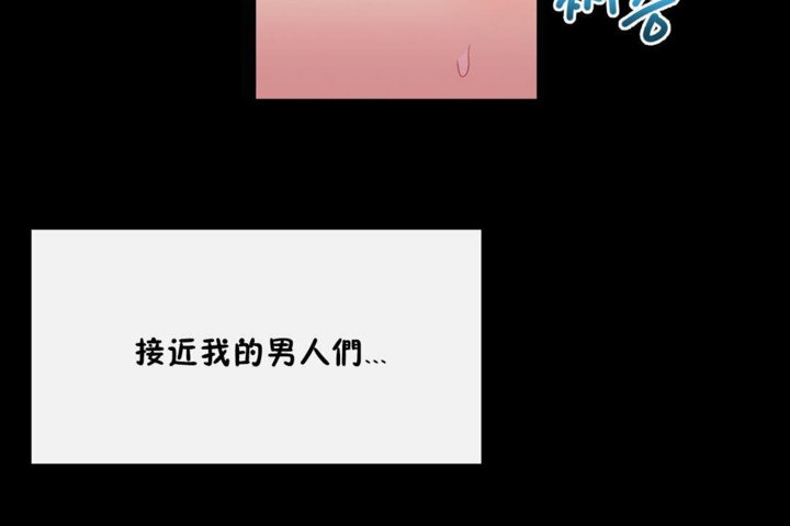 第35话 - 第96.jpg页