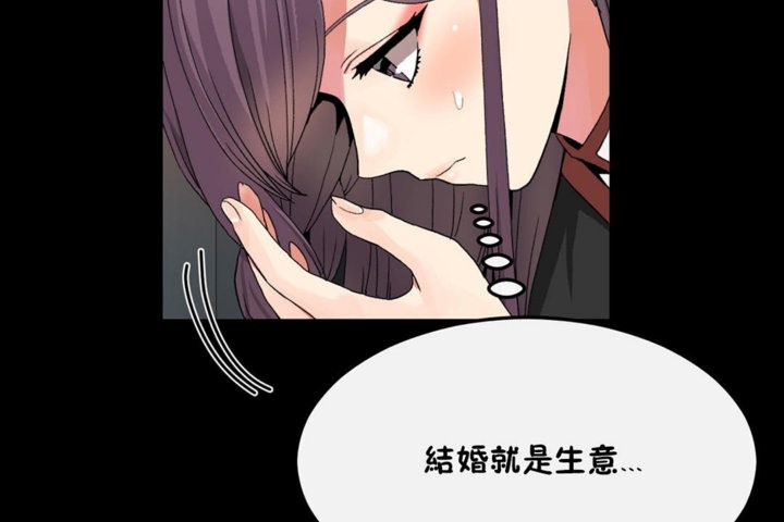 第35话 - 第107.jpg页