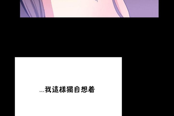 第35话 - 第110.jpg页