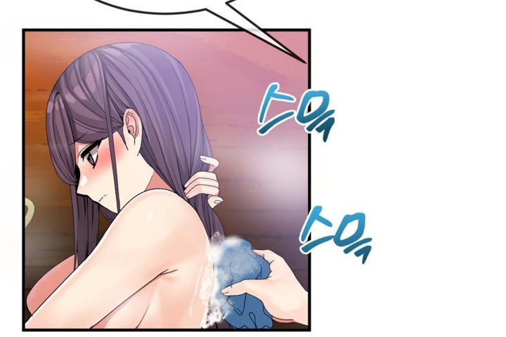 第37话 - 第24.jpg页