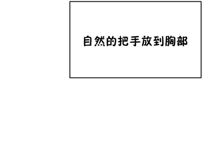 第37话 - 第35.jpg页