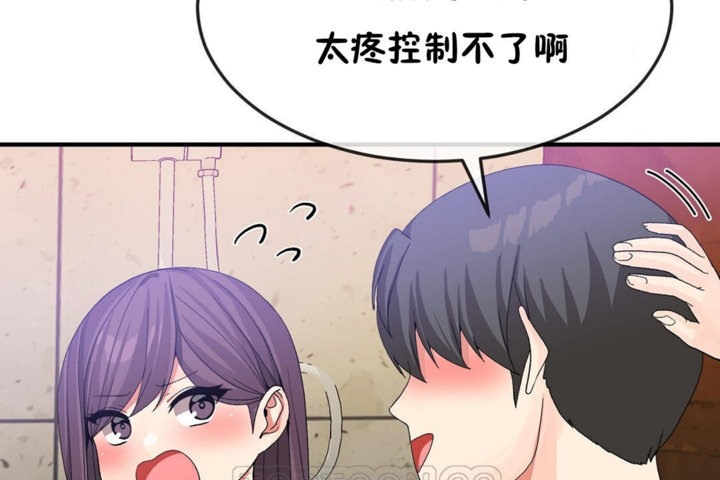第37话 - 第63.jpg页