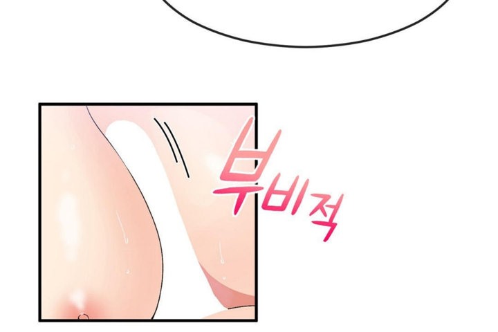 第37话 - 第91.jpg页