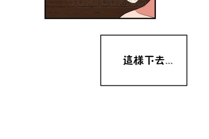 第37话 - 第106.jpg页