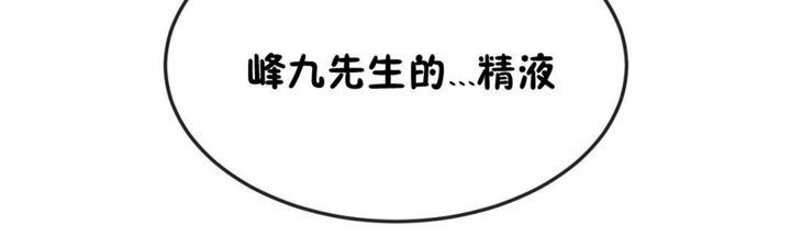 第37话 - 第127.jpg页