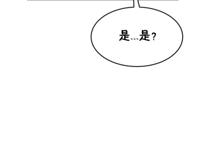 第38话 - 第17.jpg页