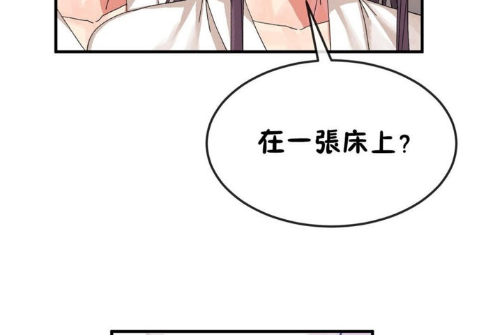 第38话 - 第24.jpg页