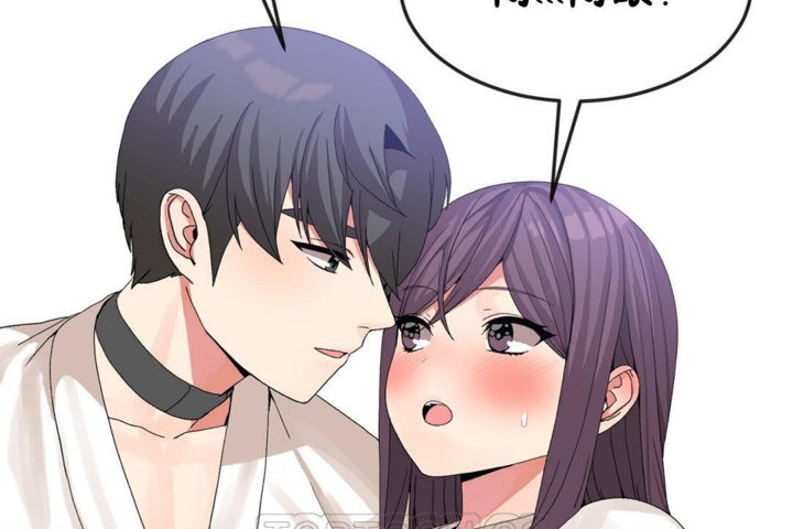 第38话 - 第27.jpg页