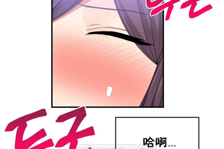 第38话 - 第33.jpg页