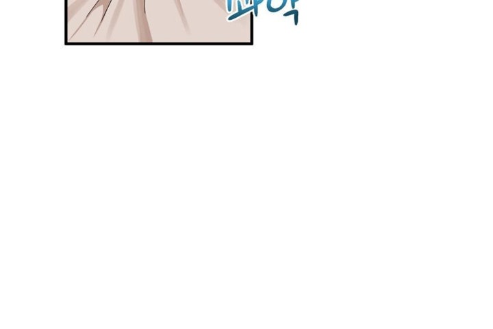 第38话 - 第37.jpg页