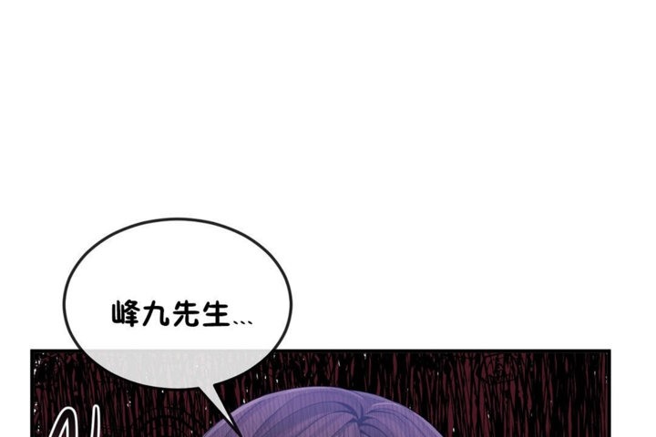 第38话 - 第50.jpg页