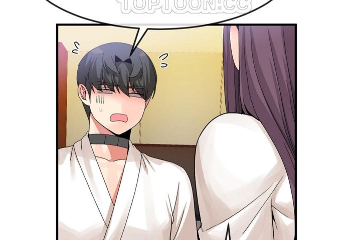 第38话 - 第58.jpg页