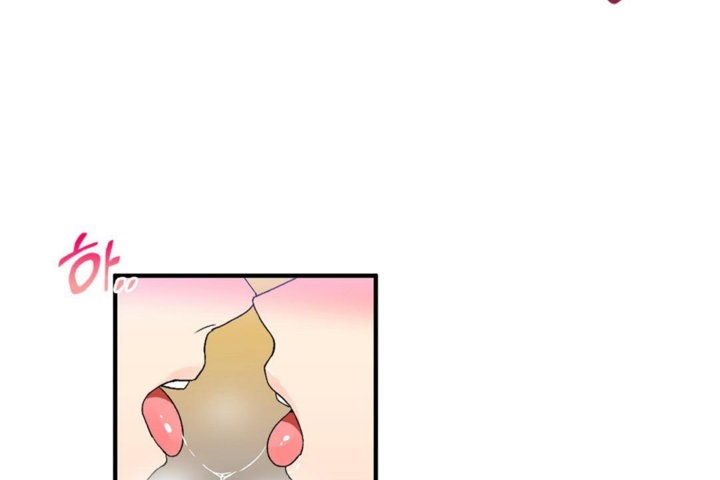 第38话 - 第71.jpg页