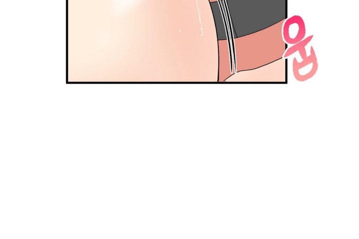 第38话 - 第90.jpg页