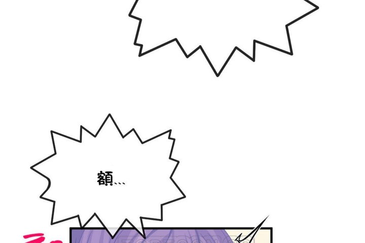 第38话 - 第105.jpg页