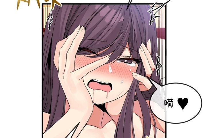 第38话 - 第113.jpg页