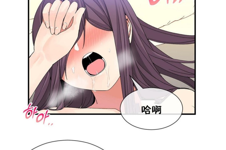 第39话 - 第6.jpg页