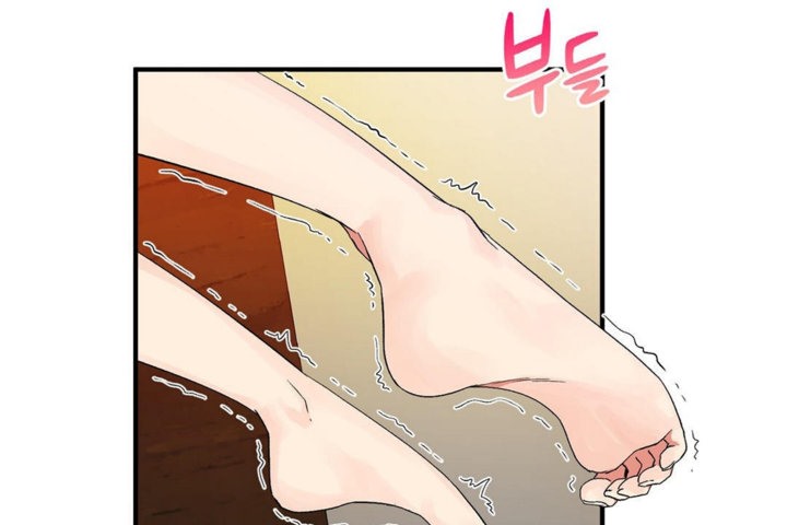 第39话 - 第13.jpg页