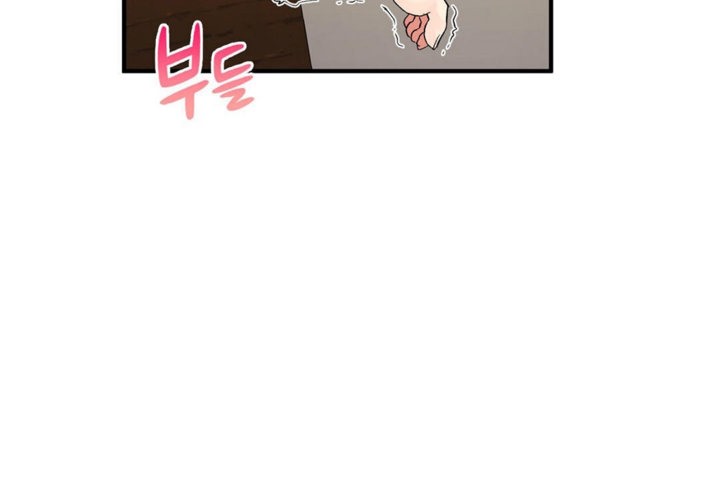 第39话 - 第14.jpg页