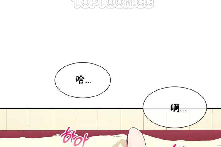 第39话 - 第16.jpg页